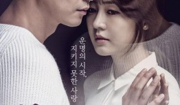 monster韩剧在线观看,揭秘人性深渊的悬疑之旅