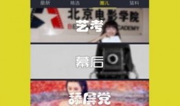 爆料王胖的视频大全下载,热门内容一网打尽
