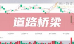 椒江最新爆料新闻报道,揭秘事件背后惊人真相！