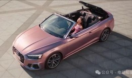 奥迪最新爆料车型是什么,颠覆之作——全新旗舰车型惊艳亮相