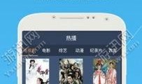官方爆料老铁们视频下载,官方爆料！老铁们视频下载攻略大揭秘