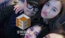 爆料娱乐圈模范夫妻