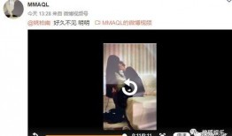 内娱男爱豆爆料视频,揭秘娱乐圈幕后真相