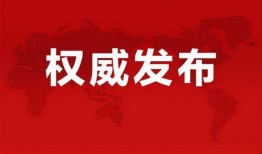 海安网红大爆料最新消息,揭秘幕后真相，带你走进网络红人世界