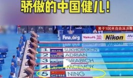 官方百战水门爆料微博视频,揭秘幕后真相与精彩瞬间