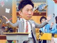 杨迪爆料张柏芝视频在线观看,揭秘娱乐圈背后的真相