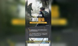 黎明更新最新爆料视频大全,揭秘幕后故事与精彩瞬间