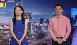 周楚娜爆料新闻视频大全,新闻视频大全精彩回顾