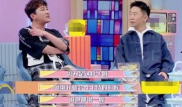 杨迪 爆料 娱乐圈视频,独家爆料视频大公开