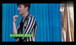 陈晓被谁爆料了啊图片视频