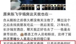 瓜姐爆料今日十瓜视频在线观看,今日十大热门视频，瓜姐爆料带你一网打尽
