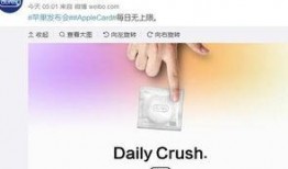 爆料热点新闻照片视频,独家爆料照片视频背后的真相