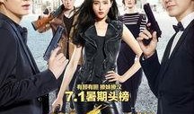 赏金猎人电影在线观看,动作与冒险的激情碰撞，在线观影体验！