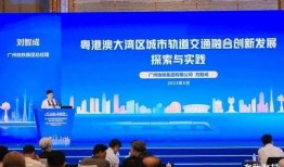 广州爆料最新消息新闻,聚焦城市热点事件追踪