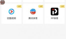 最新爆料软件下载大全免费,免费畅享科技盛宴