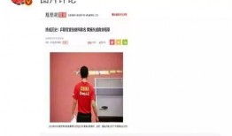 十堰娱乐圈爆料,明星幕后故事大揭秘