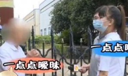 女子爆料遭领导骚扰视频,勇敢发声，捍卫职场尊严”