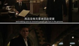 疑犯追踪第四季在线观看,科技与正义的终极对决