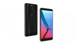 中兴最新款手机爆料,颠覆视觉体验，科技与艺术的完美融合