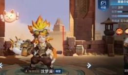 蒙犽爆料视频,游戏幕后故事大公开