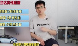 河南出轨爆料新闻视频最新,真相与道德的碰撞