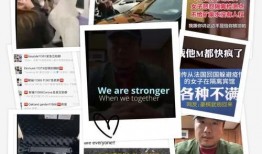 爆料太原的各种事件视频,街头冲突、民生热议一网打尽