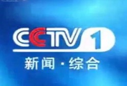 燕郊电视台新闻爆料,某小区突发火灾，紧急救援行动展开