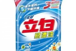 女硕士爆料洗衣粉视频,视频曝光背后的真相