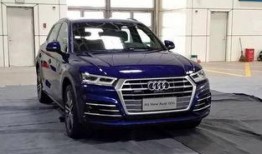 奥迪最新爆料车型是什么,颠覆之作——全新旗舰车型惊艳亮相