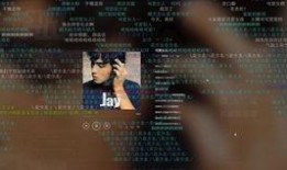 鸟叔爆料录屏视频在线观看,揭秘幕后故事与精彩瞬间