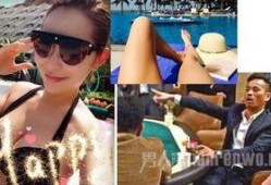 爆料小三综艺节目视频,小三风波视频曝光，真相大白引热议