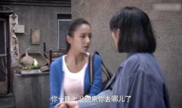 第二妈妈神马在线观看,神马在线观看，温情演绎母爱新篇章