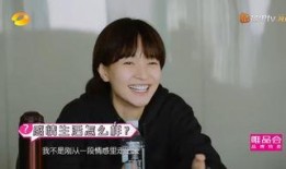 娱乐吃瓜焦俊艳,从吃瓜群众到焦点人物，娱乐圈的蜕变之路