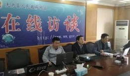 安徽无为爆料最新消息,突发事件引发关注，详情即将揭晓