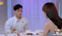 金晨娱乐大爆料是哪一期,揭秘明星幕后故事，哪一期内容最劲爆？