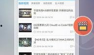 在线先锋手机在线观看,畅享指尖上的影视盛宴