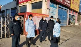 平顶山实时爆料新闻,平顶山突发！最新爆料揭示惊人真相