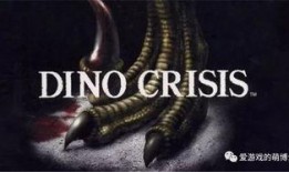 恐龙赛季人物爆料最新版,揭秘最新版人物爆料，探寻神秘英雄背后的故事