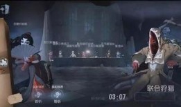 第五人格最新消息爆料八月,神秘爆料揭示全新玩法与角色
