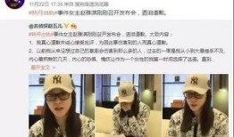 嘉明最早爆料新闻,揭开新闻背后的真相