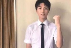 王俊凯明星热点爆料视频,揭秘明星背后的真实生活