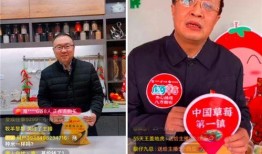 翼城县人社局薛雅强爆料视频,翼城县人社局薛雅强爆料视频引发热议
