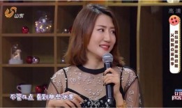 陈小艺爆料害羞女孩视频,网友热议