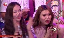 爆料小三综艺节目视频,小三风波视频曝光，真相大白引热议