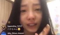 雪莉死亡原因爆料视频大全,死亡原因爆料视频大盘点