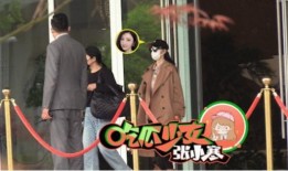 4月份娱乐爆料,明星恋情、新剧开播、幕后大揭秘