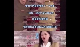 吃瓜爆料现场视频,吃瓜爆料视频揭秘幕后真相