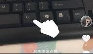怎样给抖音发作品爆料视频,轻松吸引关注