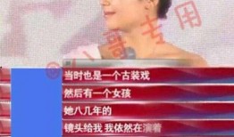 舒畅爆料最新动态视频,精彩瞬间大盘点
