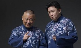 烧饼爆料于谦视频,于谦幕后趣事大曝光